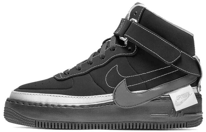 Nike Air Force 1 Jester XX Rox Brown