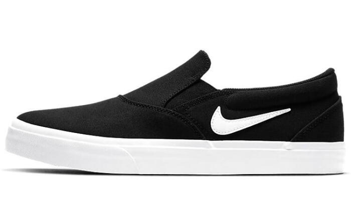 Nike SB Charge