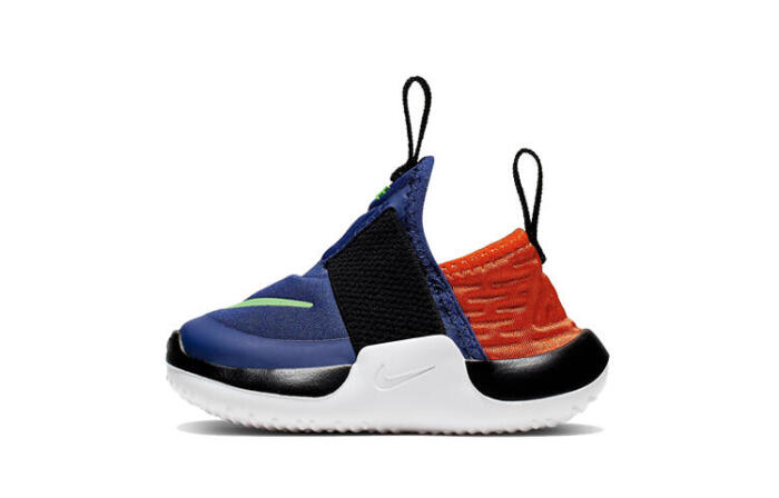 TD Nike Nitroflo