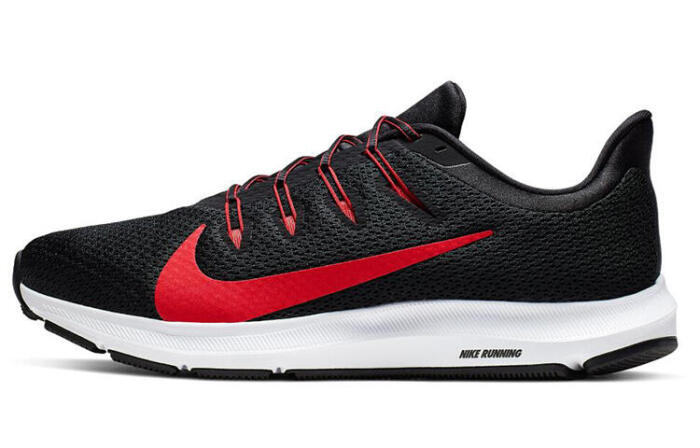 Nike Quest 2