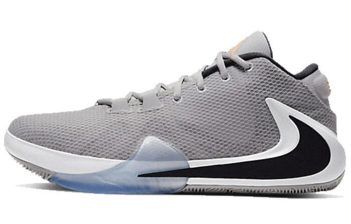 Nike Freak 1