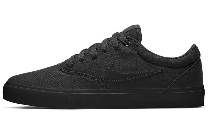 Nike SB Charge