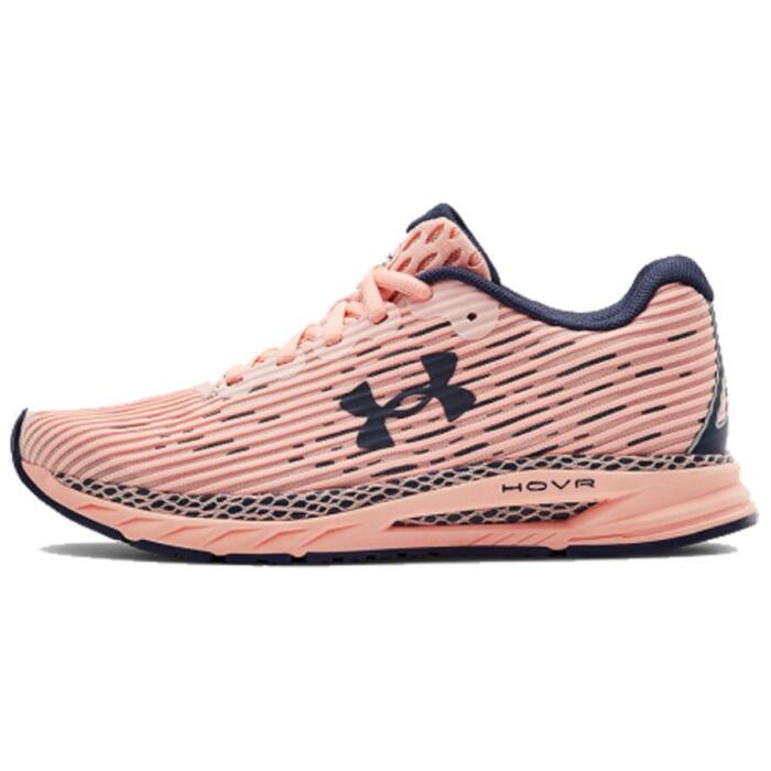 Under Armour Hovr Velociti 3