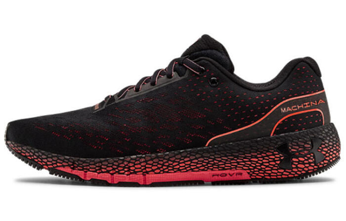 Under Armour HOVR Machina 1