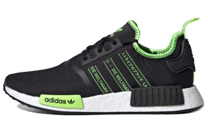 adidas originals NMD_R1