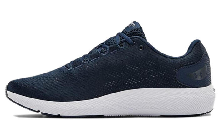 Under Armour Pursuit