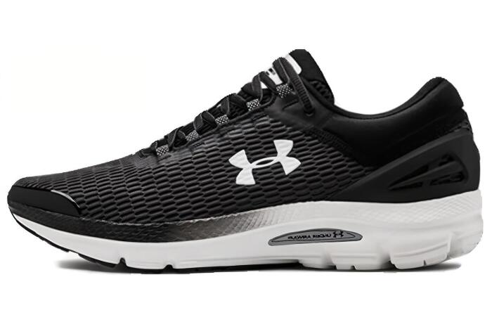 Under Armour Charged Intake 3