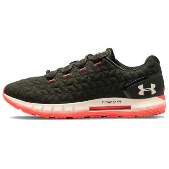 Under Armour HOVR //
