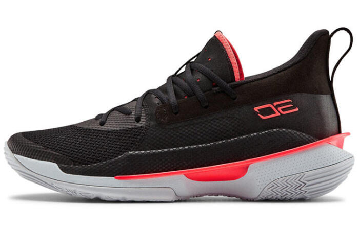 Under Armour Curry 7