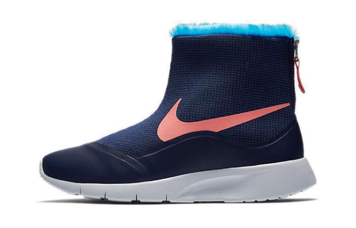Nike Tanjun HI