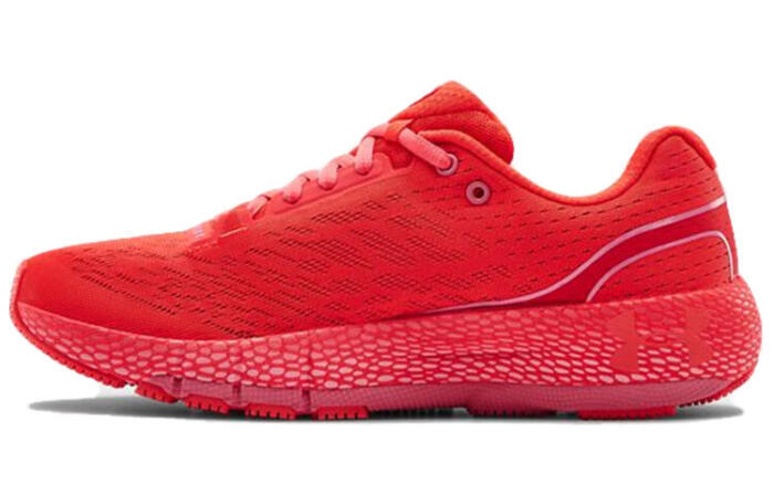 Under Armour HOVR Machina 1