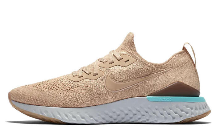 Nike Epic React Flyknit 2
