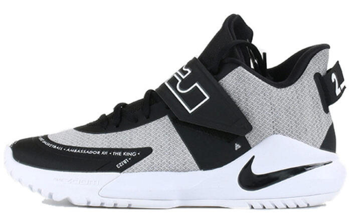 Nike Ambassador 12 Ambassador XII
