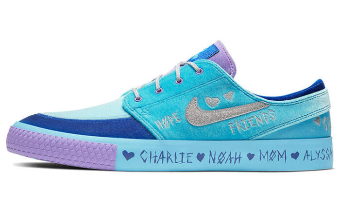 Nike SB Stefan Janoski RM DB "Doernbecher 2019"