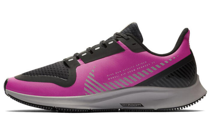 Nike Pegasus 36