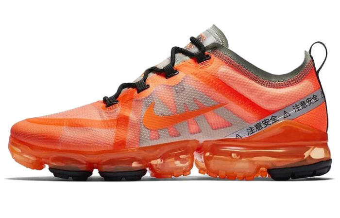 Nike VaporMax 2019 Vapormax 2019
