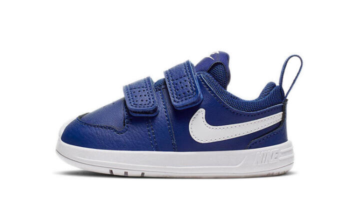 Nike Pico 5