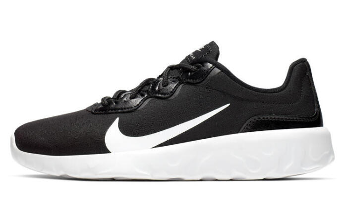 Nike Explore strada