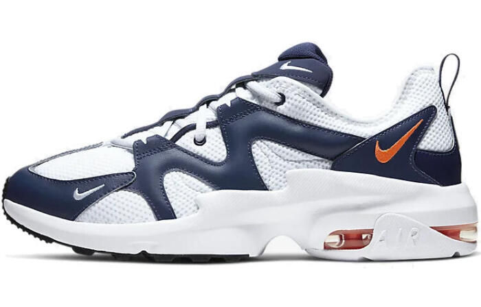 Nike Air Max Graviton