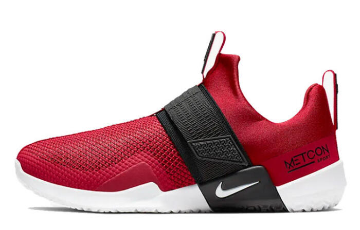 Nike Metcon Sport PU