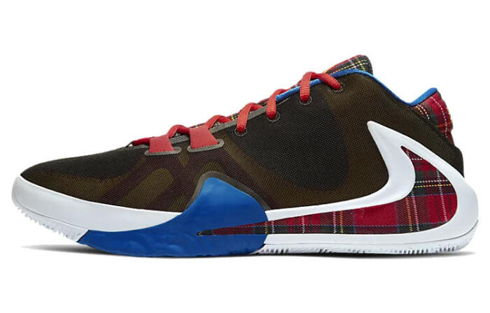 Nike Zoom Freak 1 "Employee of the Month" 2020