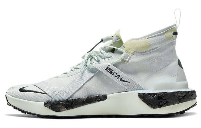 Nike ISPA Drifter Split Spruce PU