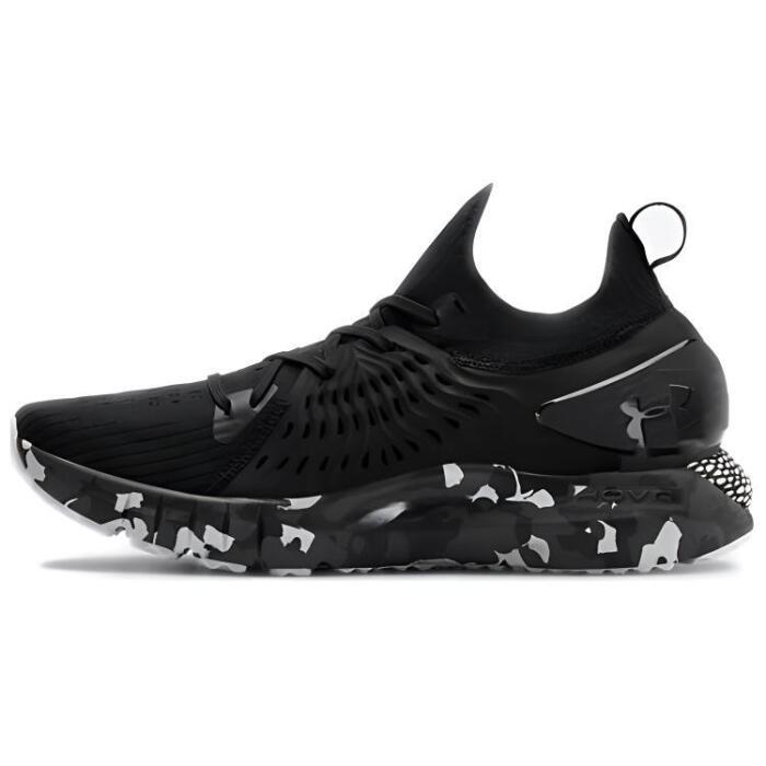 Under Armour HOVR Phantom