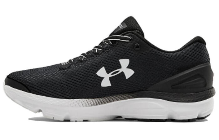 Under Armour Charged Gemini