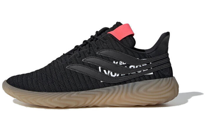 adidas originals Sobakov
