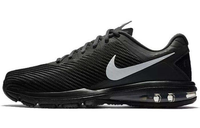 Nike AIR MAX FULL RIDE TR 1.5 Full Ride Tr 1.5