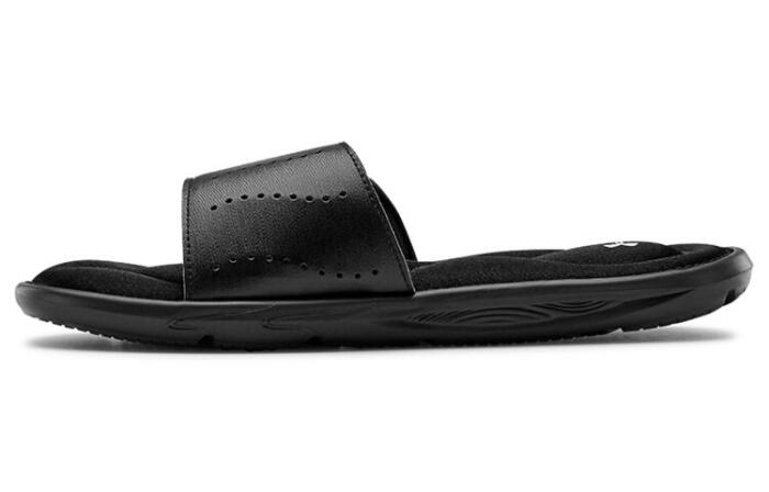 Under Armour Ignite IX EVA