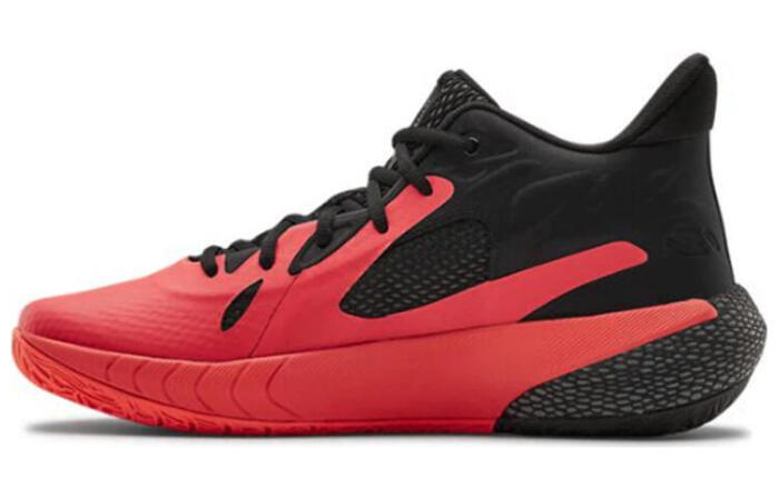 Under Armour Havoc 3 Hovr