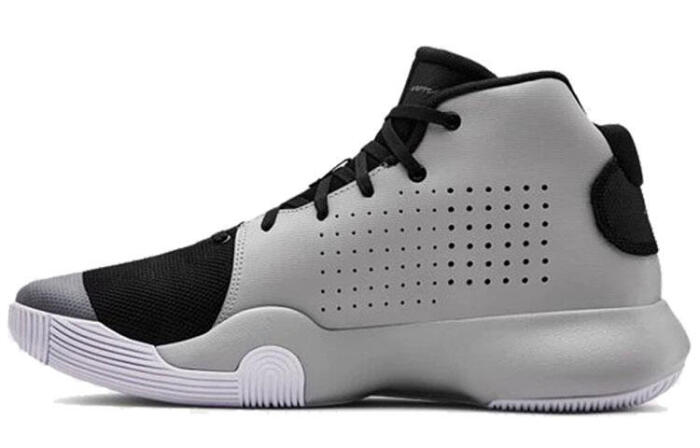 Under Armour