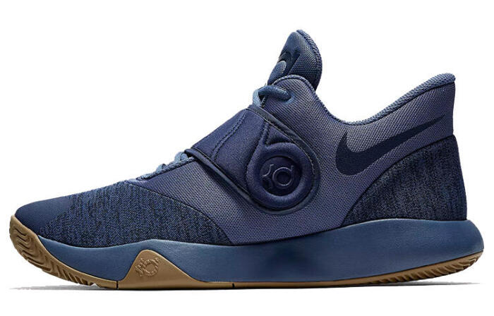 Nike Trey 5