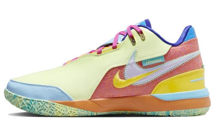 Nike LeBron NXXT Gen “What The”