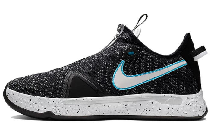 Nike PG 4 Black Grey Tea