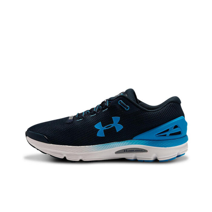 Under Armour Charged Gemini 2020