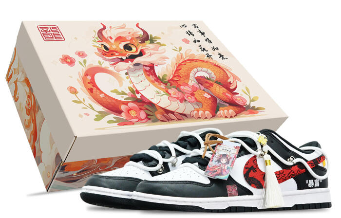 【 Nike Dunk Low Retro"Black" CNY