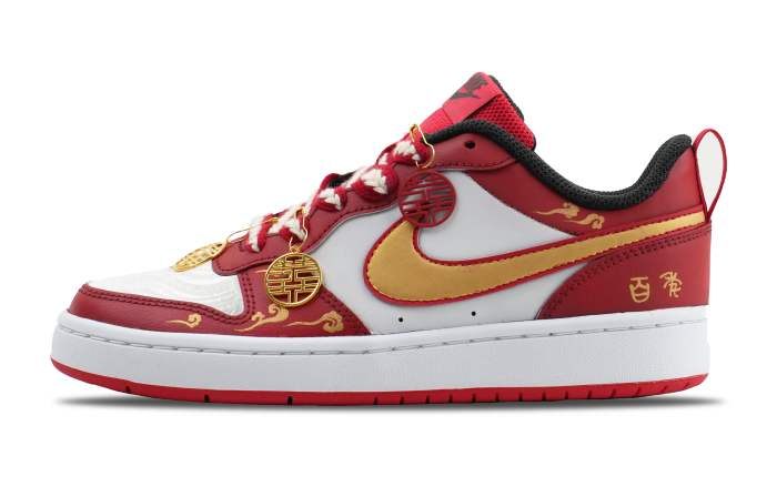 【】 Nike Court Borough GS