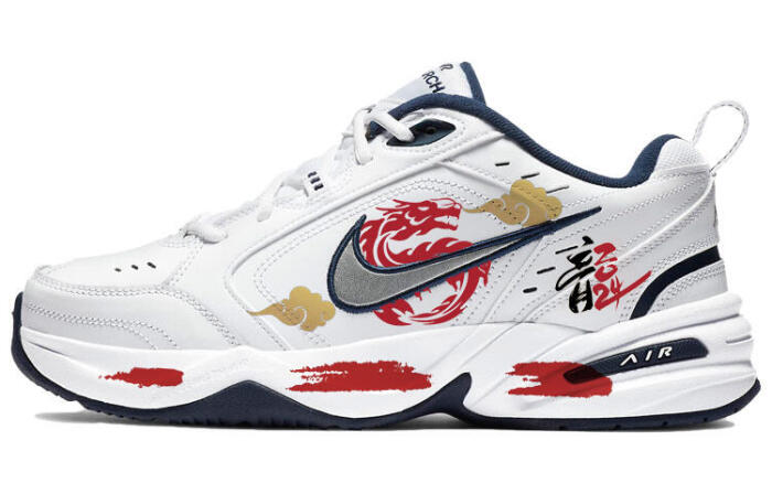 【】 Nike Air Monarch 4