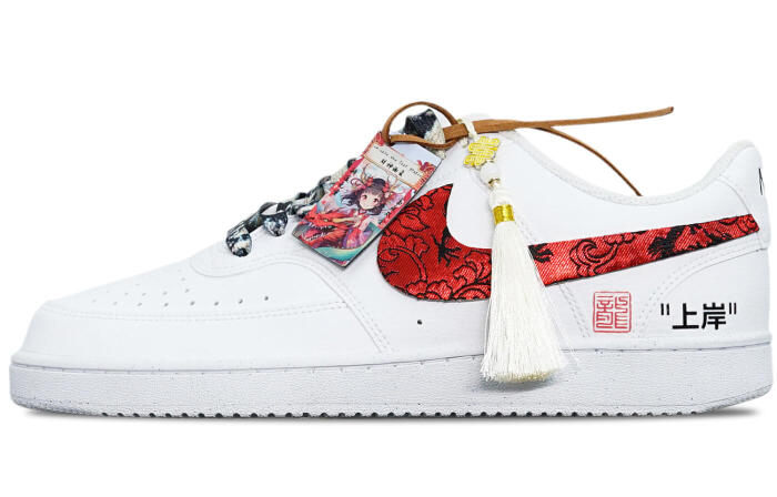 【】 Nike Court Vision 1 Low Next Nature   CNY