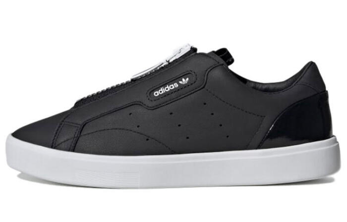 adidas originals Sleek Zip