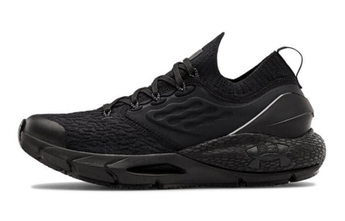 GS Under Armour HOVR Phantom 2