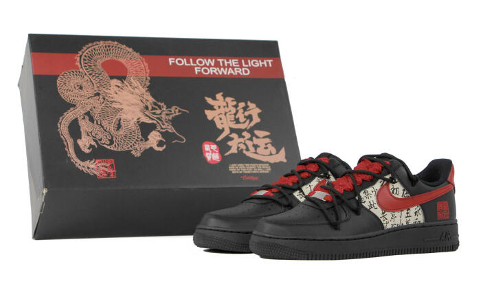 【】 Nike Air Force 1  CNY