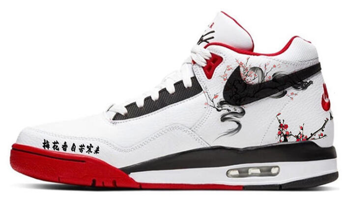 【】 Nike Flight Legacy
