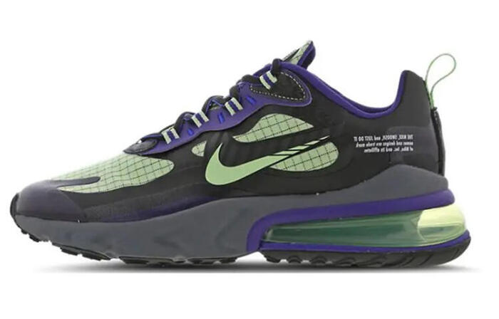 Nike Air Max 270 Future Swoosh PU