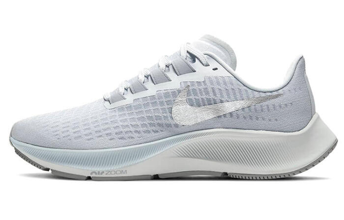 Nike Pegasus 37 TPU