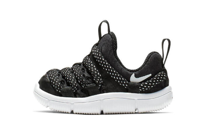 Nike Novice