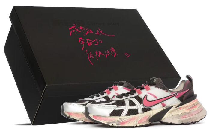 【】 Nike V2K Run