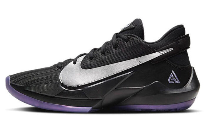 Nike Freak 2 Air Zoom